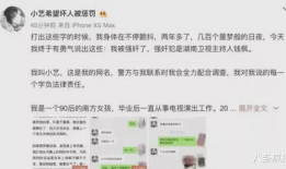 娱乐圈吃瓜系统爆料小说推荐,吃瓜系统下的明星秘闻大揭秘