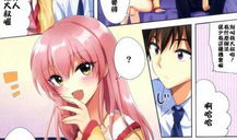 邪恶漫画鸟,揭秘鸟类世界的黑暗面